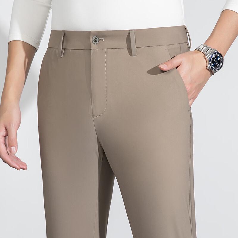 MONTAGUT Men's JG Straight-Leg Casual Pants