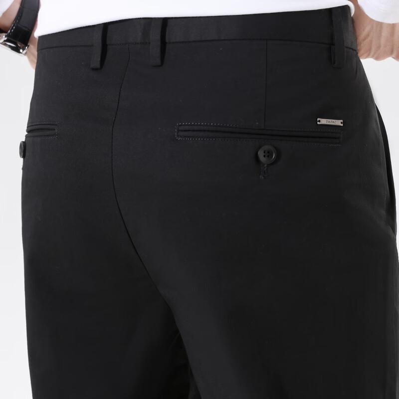 FAPAI Men's Comfortable Stretch Business Casual Straight-Leg Pants
