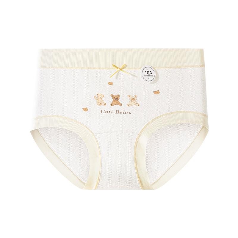 Ladies Spring and Summer Soft Bear Pure Cotton 10A Antibacterial Extension Crotch No Trace Breathable Briefs