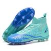 High Top Football Shoes Long Broken Nails Game Training Football Shoes Men and Women Adult Ootball Hoes