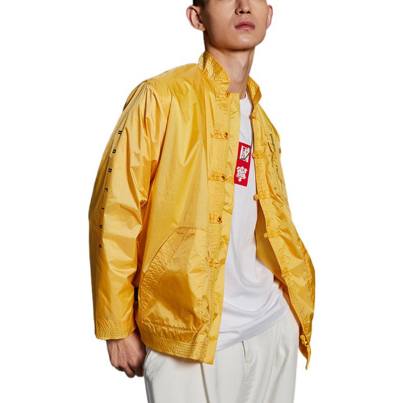 Li-Ning Badfive Serie Baloncesto Cárdigan Manga Larga Chaqueta Holgada Hombre Ropa Exterior Amarillo AJDQ145-2