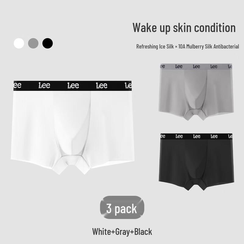 LEE Men's Ice Silk Seamless Boxer Briefs