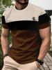 Men's Casual Sports T-shirt with Print—vibrant Street-style Design, Regular Fit with Breathable Cut, Featuring a Crew Neck. A Summer Casual Top That's