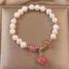 Strawberry Crystal Bracelet Agate Pearl Bracelet. Bangles Women Fashion Jewelry Accessories Gift