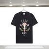 Felpa Unisex Casablanca con Stampa Logo: Maglia base trendy a girocollo per Autunno/Inverno
