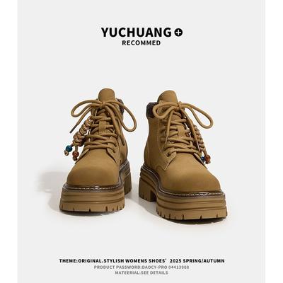 Cowhide Martin Boots Women's Autumn New Thick-soled Inner Height-increasing Short Boots Retro Versatile Hiking Boots Women