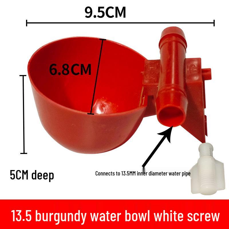 Adjustable Automatic Bird Drinker Bowl for Chickens, Quails, Pigeons