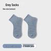 Disposable Compressed Mid-Calf Travel Socks