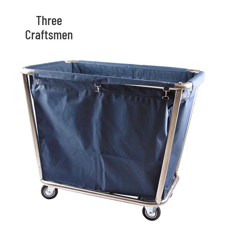 Sanjiang Conical Blue Hotel Laundry Bag