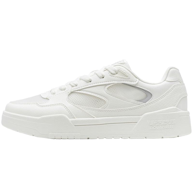 Xtep Ice Transparent Men's Casual Board Shoes