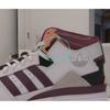 Pre-owned adidas originals FORUM Exhibit Mid H01920-P26104552599954