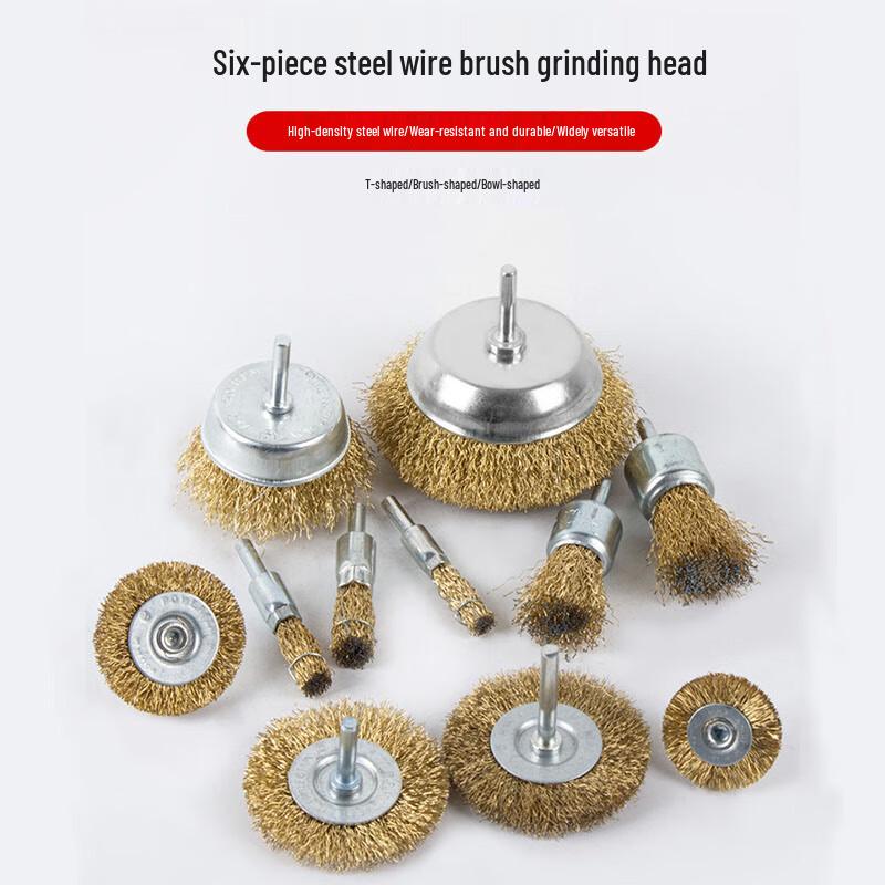 Stainless Steel Wire Brush for Electric Drills
