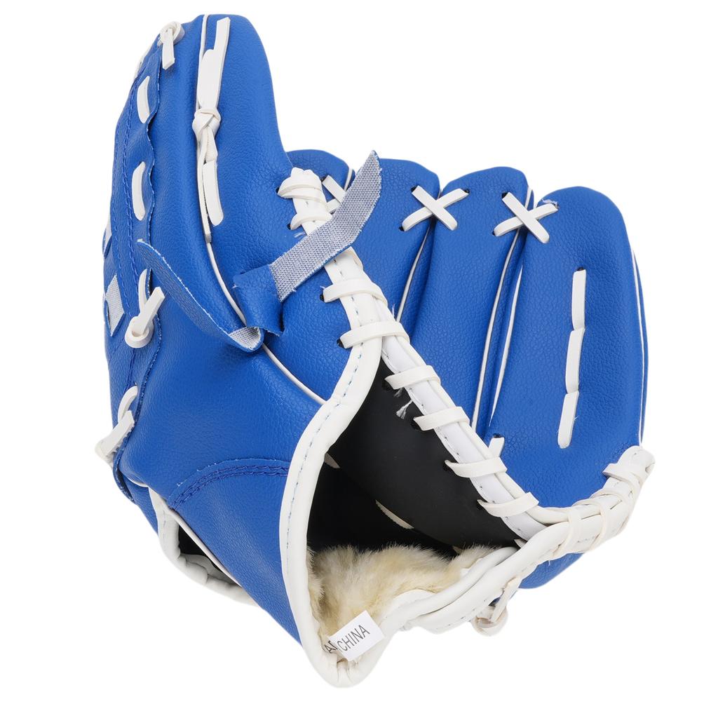 Sports Baseball Glove for Adult Youth Leather Breathable Baseball Softball Glove for Training Blue 24.1cm 9.5in