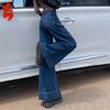 Women's High-Waist Loose Fit Wide-Leg Jeans