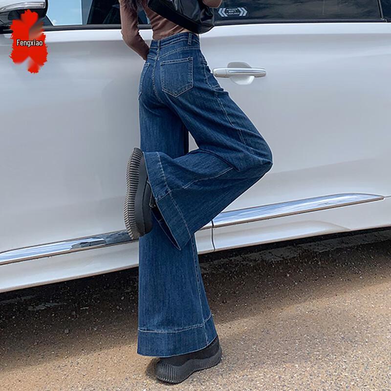 Women's High-Waist Loose Fit Wide-Leg Jeans