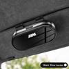 Car Sun Visor Eyewear Case Sunglasses Box For BMW F40 F10 E90 F20 E46 E60 E70 E39 E36 E87 G26 Car Interior Accessories keychain EB1
