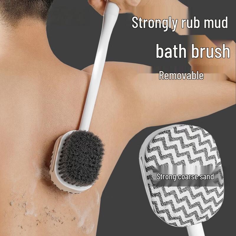 Long-Handle Bath & Back Scrubber