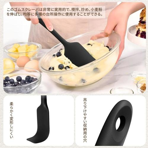 Heat-resistant Silicone Rubber Spatula, Available In Two Sizes: Black and Gray. Dishwasher-safe, Molded, and Reusable. Perfect for Cooking and Baking.