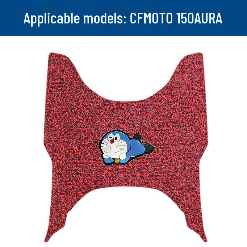 Chunfeng 150AURA Motorcycle Waterproof Foot Mats - Dirt & Wear Resistant Pedal Pads