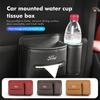 Car Seat Back Organizer Pocket Storage Bag Between Seats For Ford Escape Ecosport Fusion Explorer Expedition Taurus