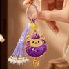 Imitation Song Brocade Embroidery Sheep Keychain with Tassel Sheep Pendant Bag Charm  New Year