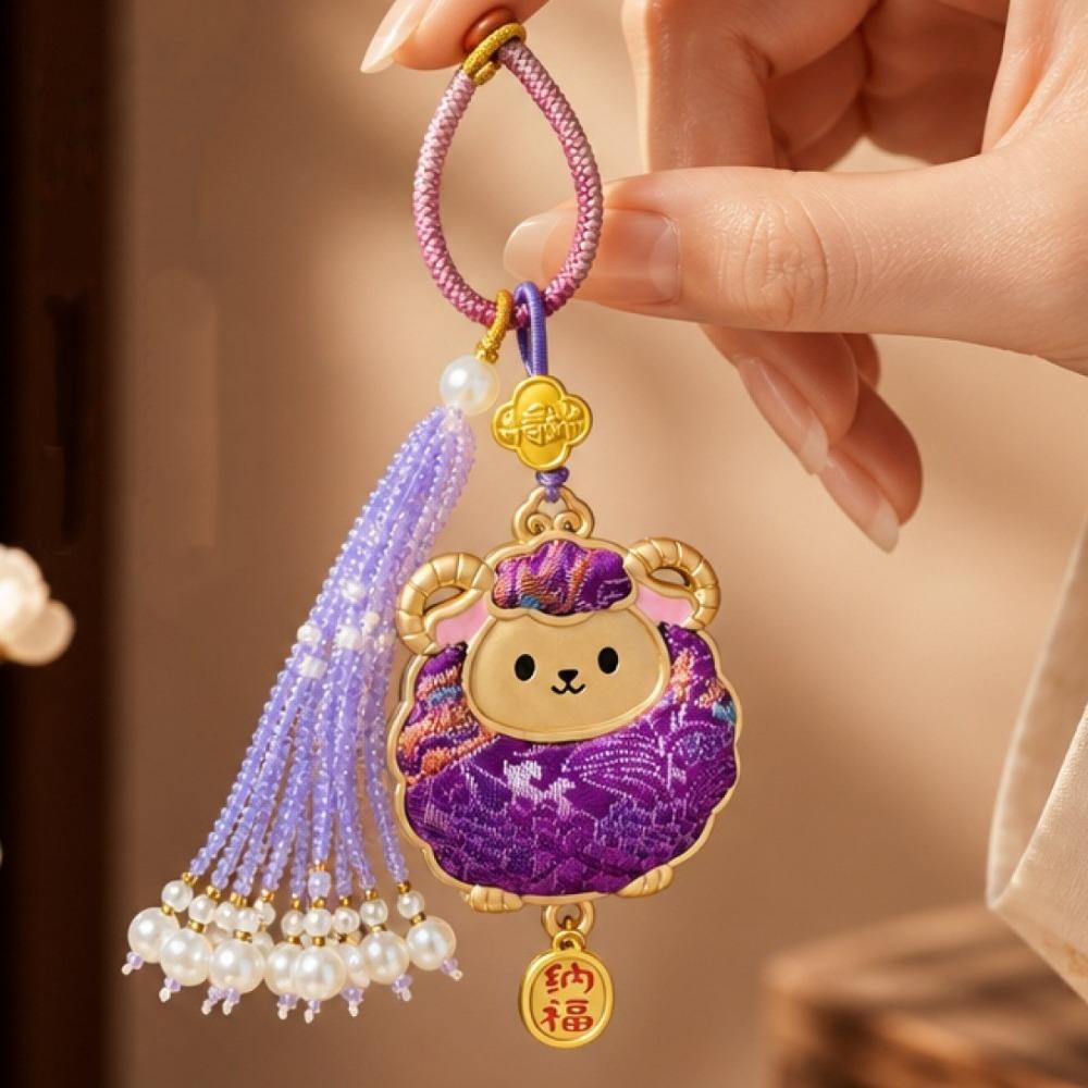 Imitation Song Brocade Embroidery Sheep Keychain with Tassel Sheep Pendant Bag Charm New Year