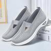 Women's Spring and Autumn New Casual Women's Shoes Fashion Soft Sole Breathable 24 Summer Mom's Shoes Solid Color Durable