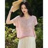 Demana French Lace V-Neck Slub Knit Top