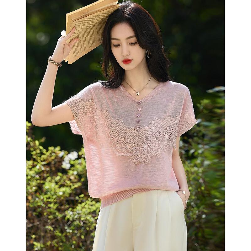 Demana French Lace V-Neck Slub Knit Top