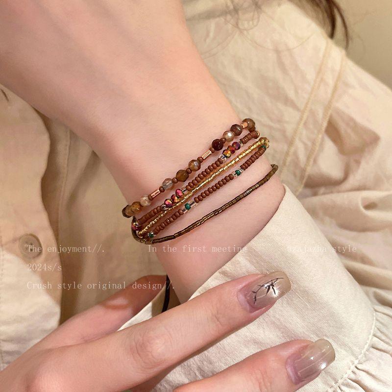 

Нишевый стиль Цвет Многослойный Женский Ретро Пара Подруги Бисером Maillard Color Multi-Layer Beaded Bracelet