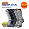 Herren- & Damen-Merinowoll-Sportsocken - Warme Winter-Wandersocken, zum Skifahren, Bergsteigen, Langlaufen.