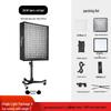 MiaoTu 200W Bi-color LED Roll-up Photography Light