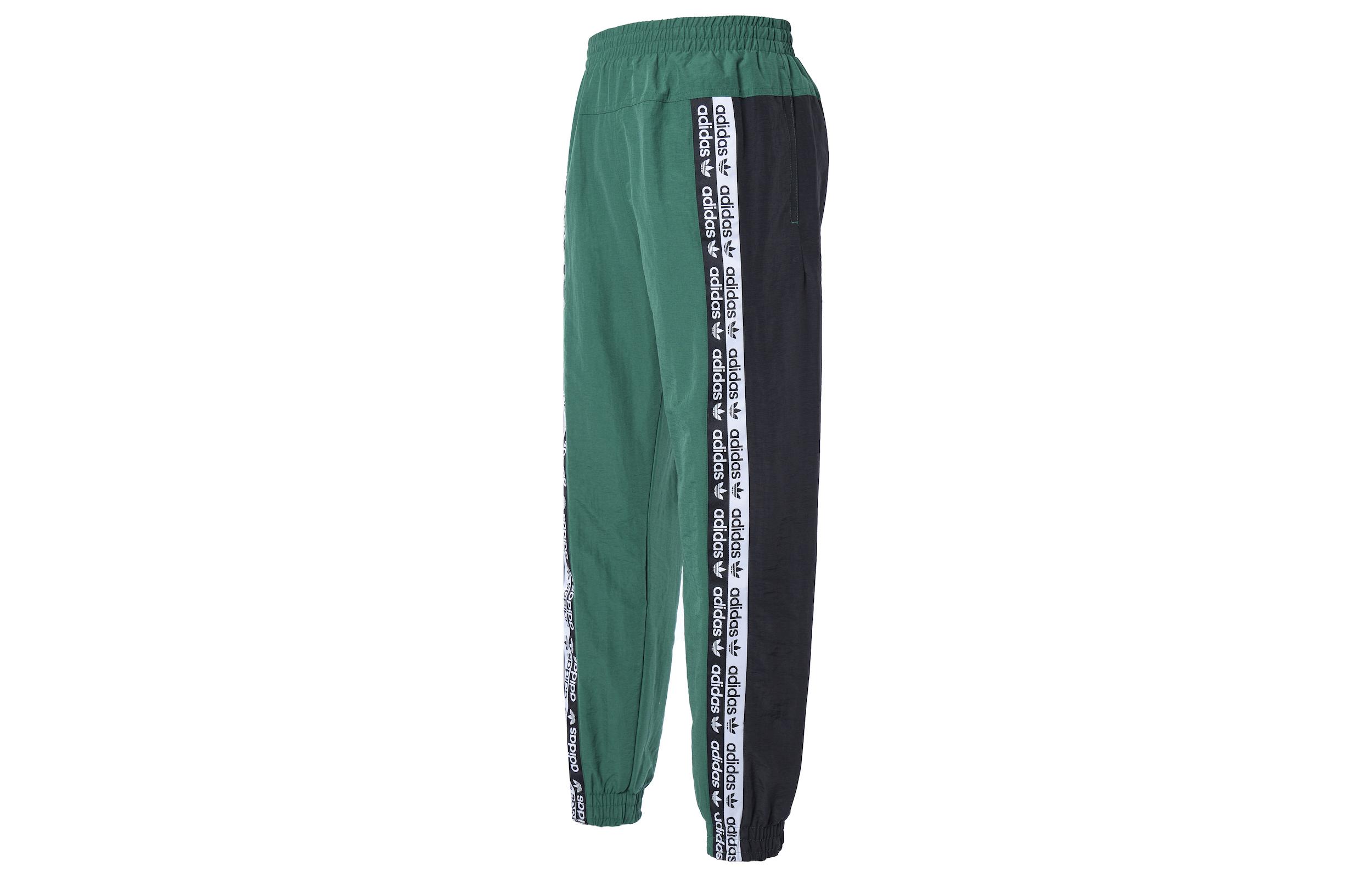 Adidas Originals Knitted Sweatpants Men s Green ED7164 S