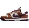 Dunk Low Retro Sneakers