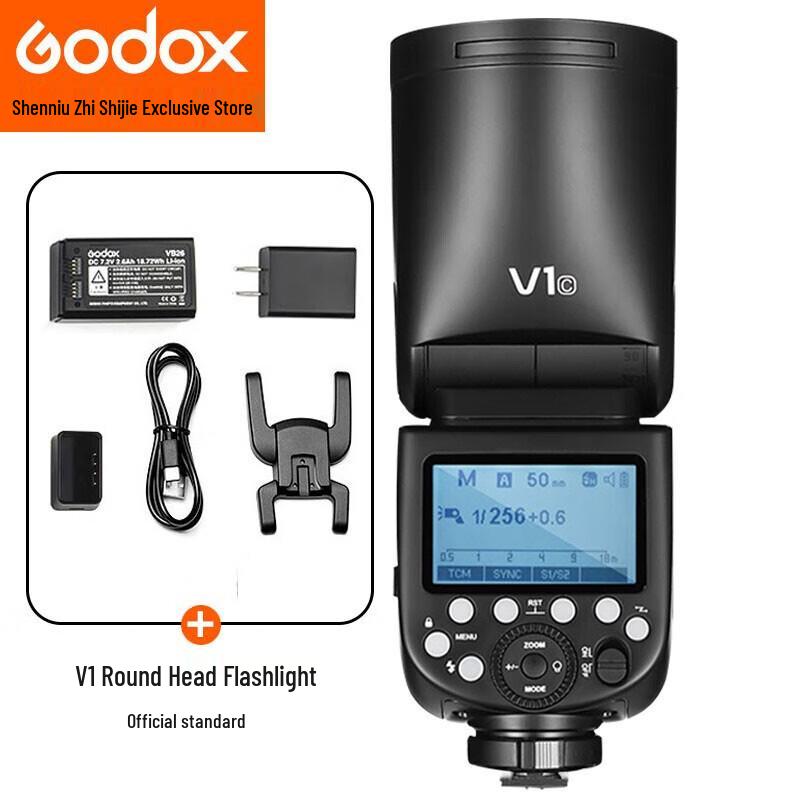 Godox V1 Flash Light