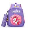 Kids Backpack Pencil Case Set Cute Cartoon Unicorn School Bag Lightweight Waterproof Spine Protection Large Capacity Bookbag