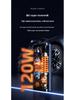 Portable High-Power Digital Car Air Pump with Wired Display