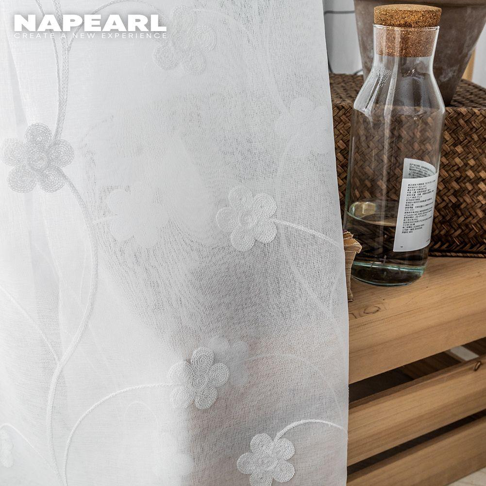 1PC NAPEARL Modern Fashion Daisy Embroidered Tulle Sheer Curtain For Living Room Bedroom Home Decor