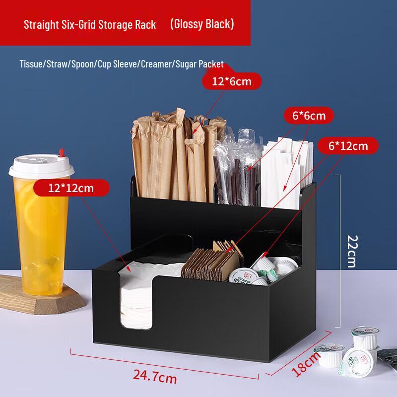 Homeglen Six-Compartment Bar Counter Organizer