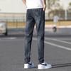 Men's Slim Straight Jeans Elastic Waist Drawstring Trendy Skinny Pants Stretchy Fashionable Durable Long Pants