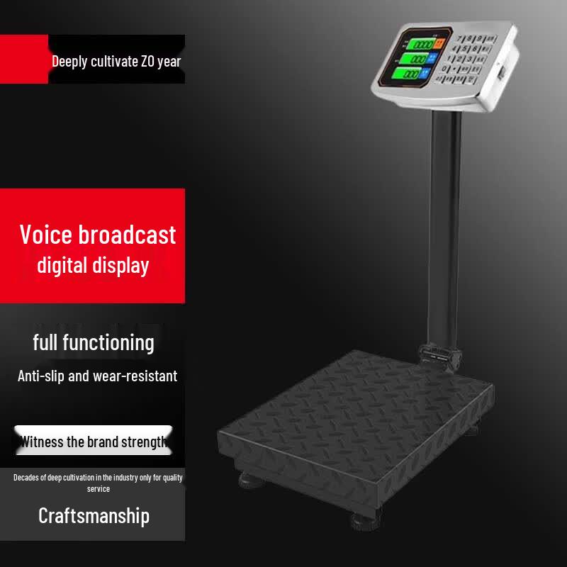 Sule 300kg Commercial Electronic Platform Scale
