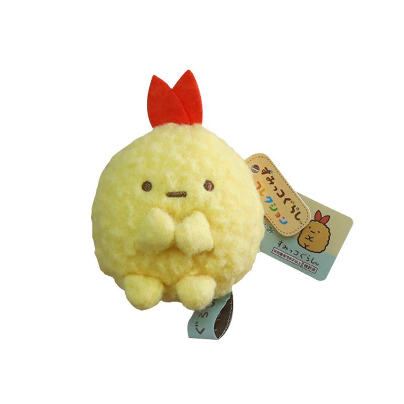 Cute Mini Corner Creature Fried Shrimp And Tapioca Plush Doll Keychain Pendant Toy
