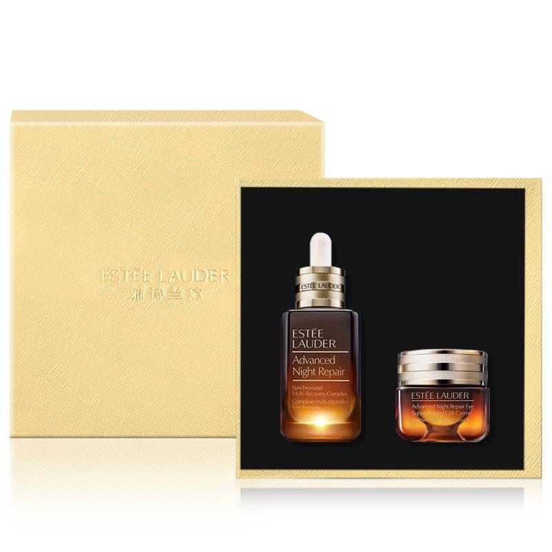 ESTEE LAUDER Seventh Generation Small Brown Bottle Serum Eye Cream Skincare Sets Soothing Tightening And Repairing Gentle