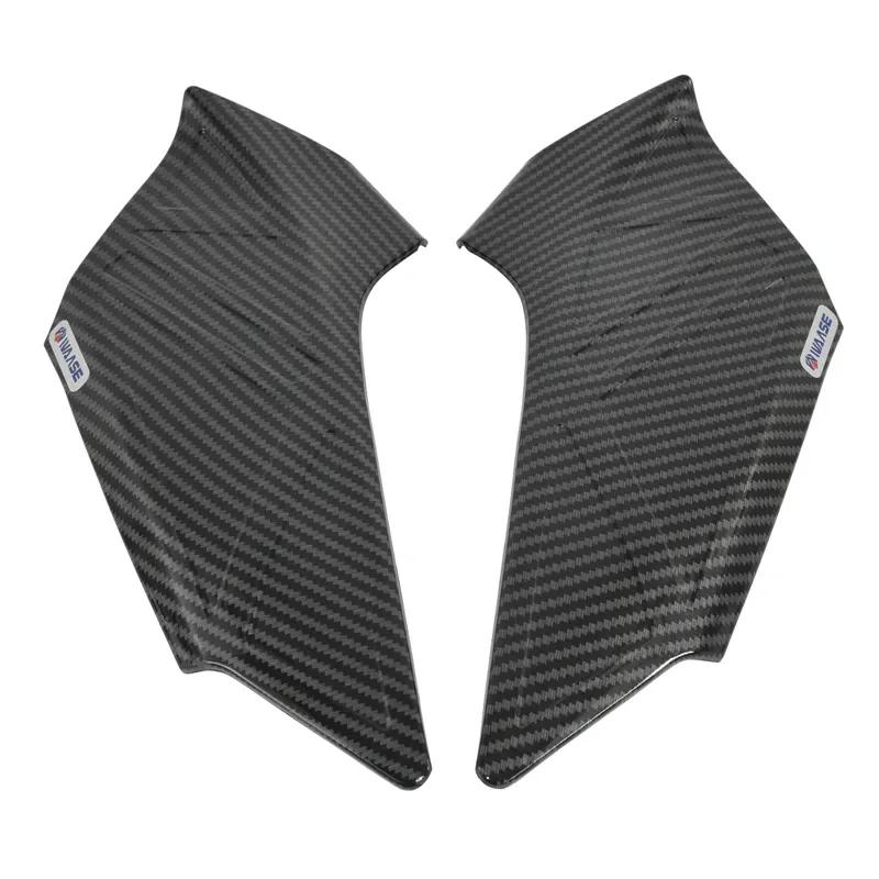 R1300GS Front Seat Left & Right Side Panel Frame Cover Fairing Cowl For BMW R1300 R 1300 GS 2024 2025