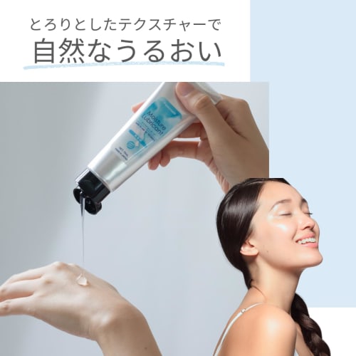 Femimate Moisture Lube 70ml (Unscented)