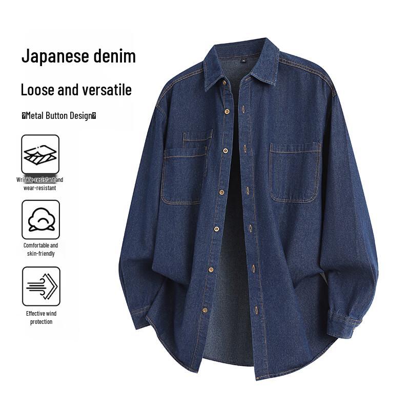 MEDE Men's Japanese Style Washed Denim Long Sleeve Shirt