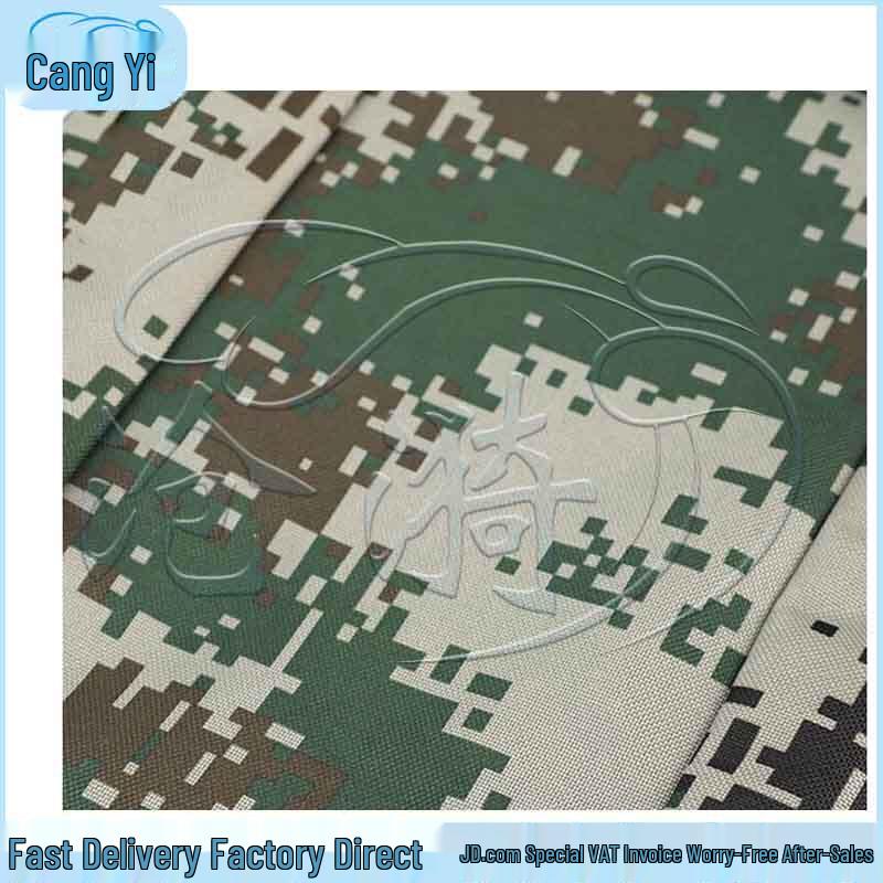 Cangyi Tent Weight Sandbag