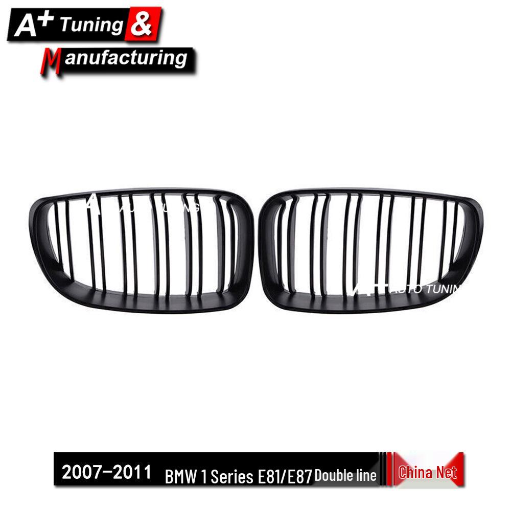 Matte Black Double-Line Grille for BMW 1 Series E81/E87 (2007-2011)