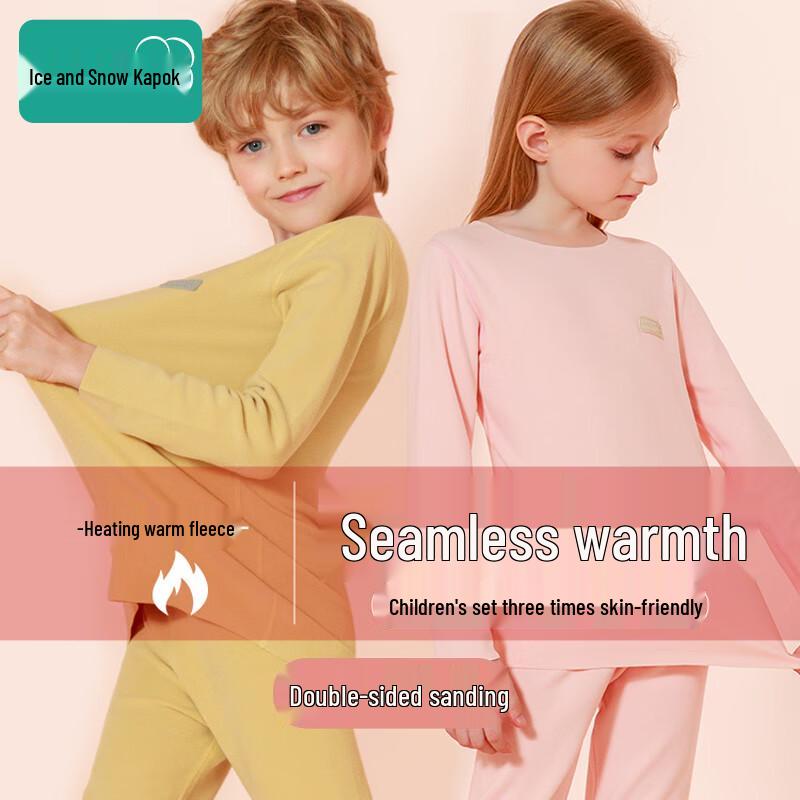 

Бесшовный термокомплект из немецкого бархата для девочек 120