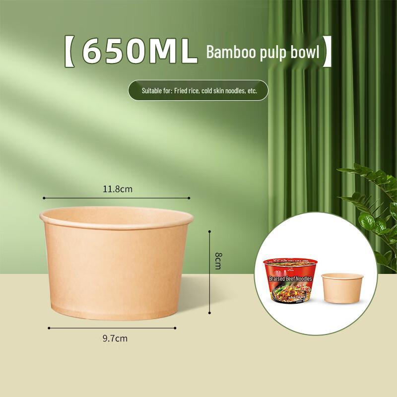 Disposable Extra Thick Paper Meal Bowls